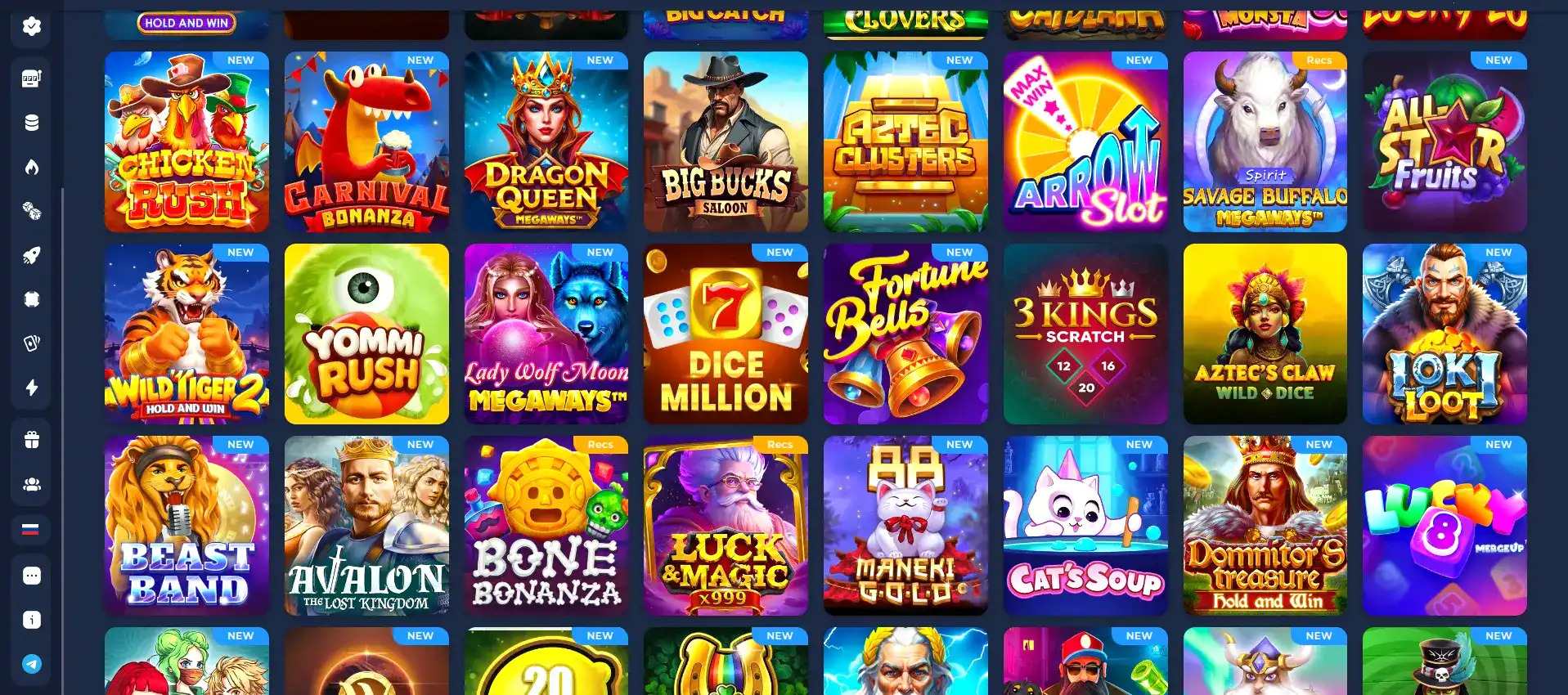 Casino 7 — огромный выбор слотов